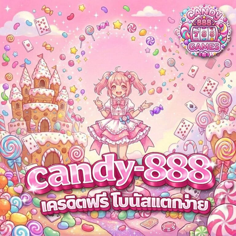 candy888